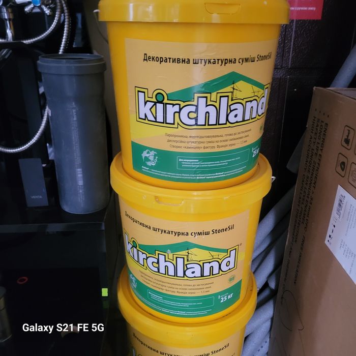 Декоративна штукатурка суміш StoneSil та сітка