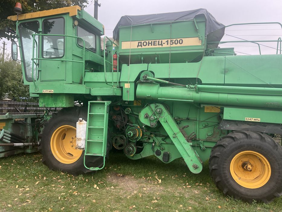 Продам комбайн дон 1500 б