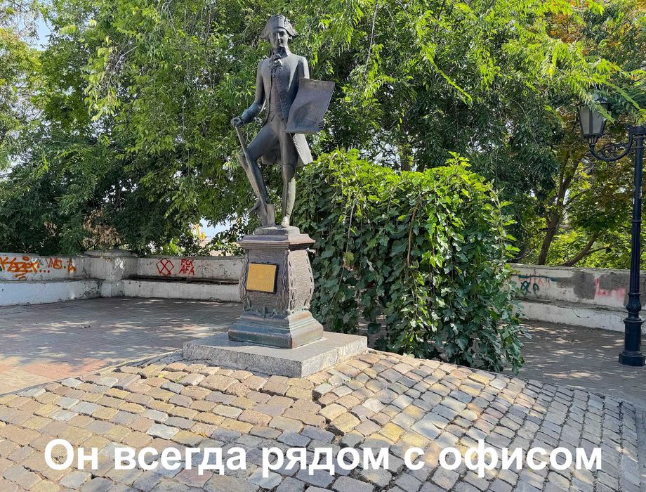 Сдам в Аренду Тихий Офис 160м² 6 каб Дерибасовская, 1 / Леха Качинского