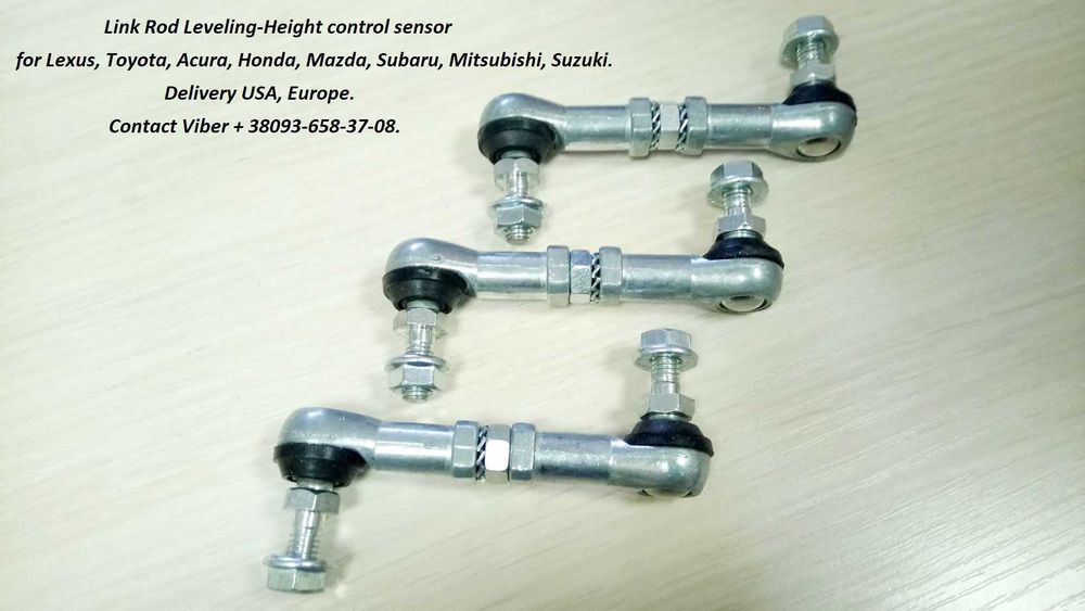 Тяга датчика высоты подвески и корректора фар для Mazda 6, CX-5, CX-7