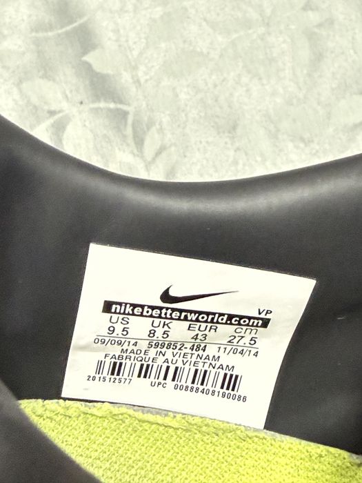 Hypervenom Phantom 1 Neymar