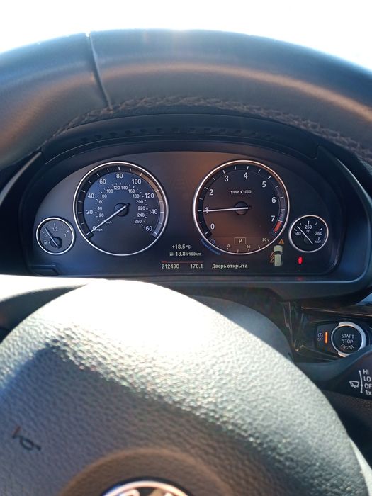 BMW X5  f15  2015 року серебристий металік