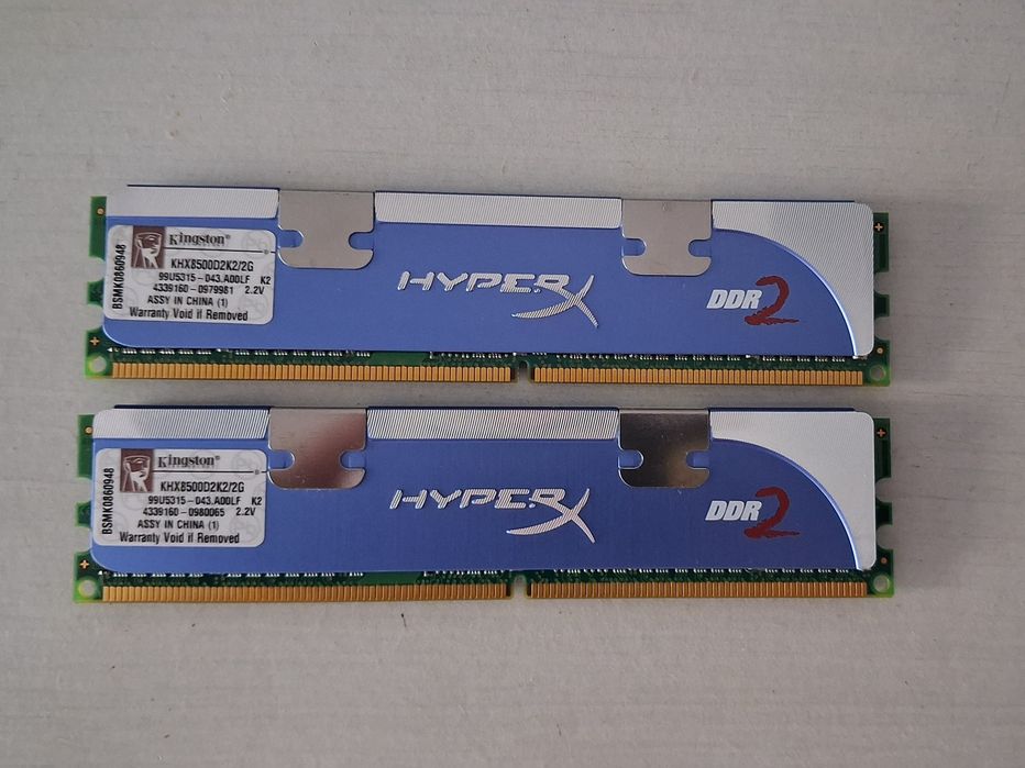 Legendarny zestaw RAM DDR2 Kingston HyperX 2GB (2x1GB) 1066MHz