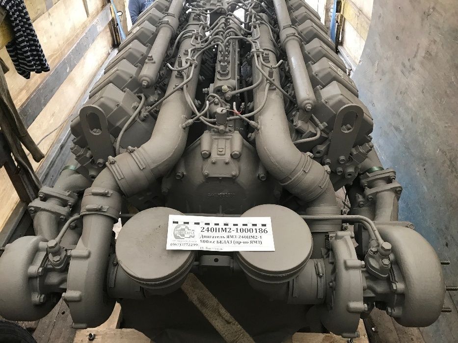 Двигатель ЯМЗ-240НМ2-1 500л.с БЕЛАЗ с турбоннадувом 240НМ2-1000186