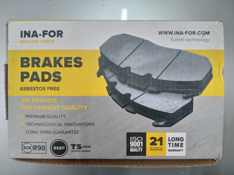 Колодки гальмівні Great Wall Hover