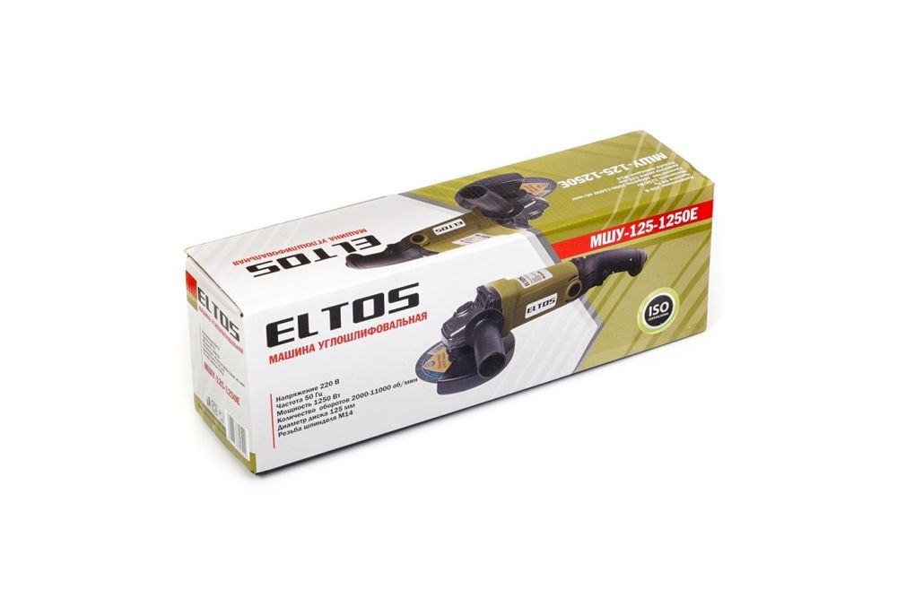 Болгарка Элтос 1250 Регулировка Оборотов 125 Углошлифовальная Машина