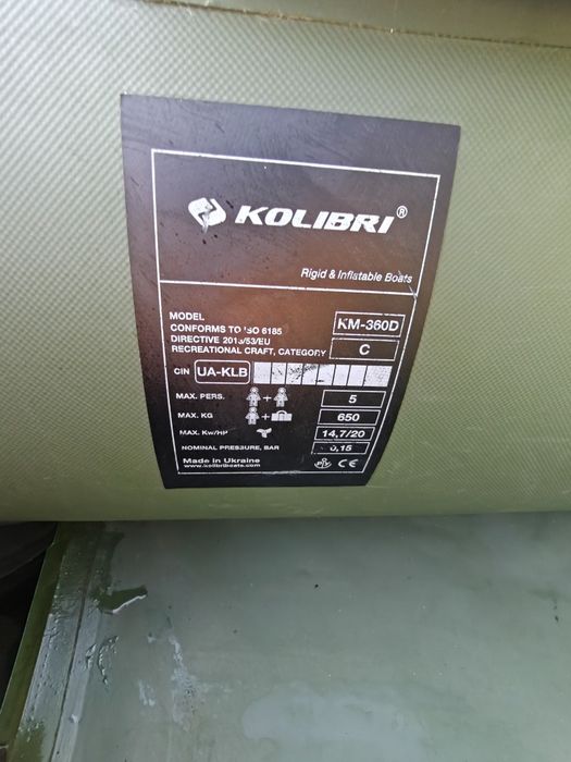 Ponton Kolibri 360D