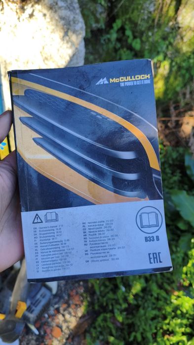 Roçadeira McCulloch B33B