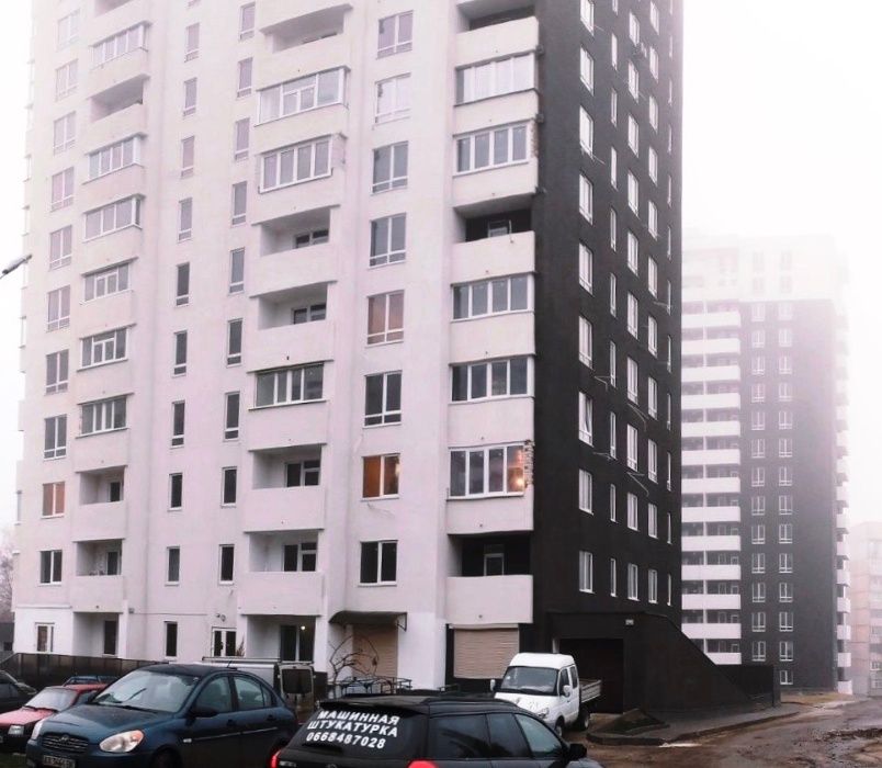 Машинная штукатурка стен .  ЄВідновлення