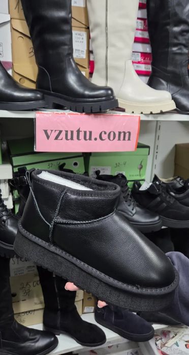 Зимовий РОЗПРОДАЖ ПО 1000 ТА ПО 1500