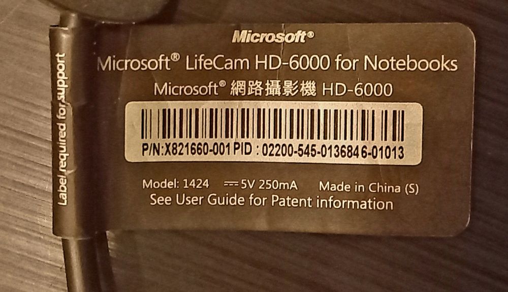 Вебкамера Microsoft LifeCam 6000 HD