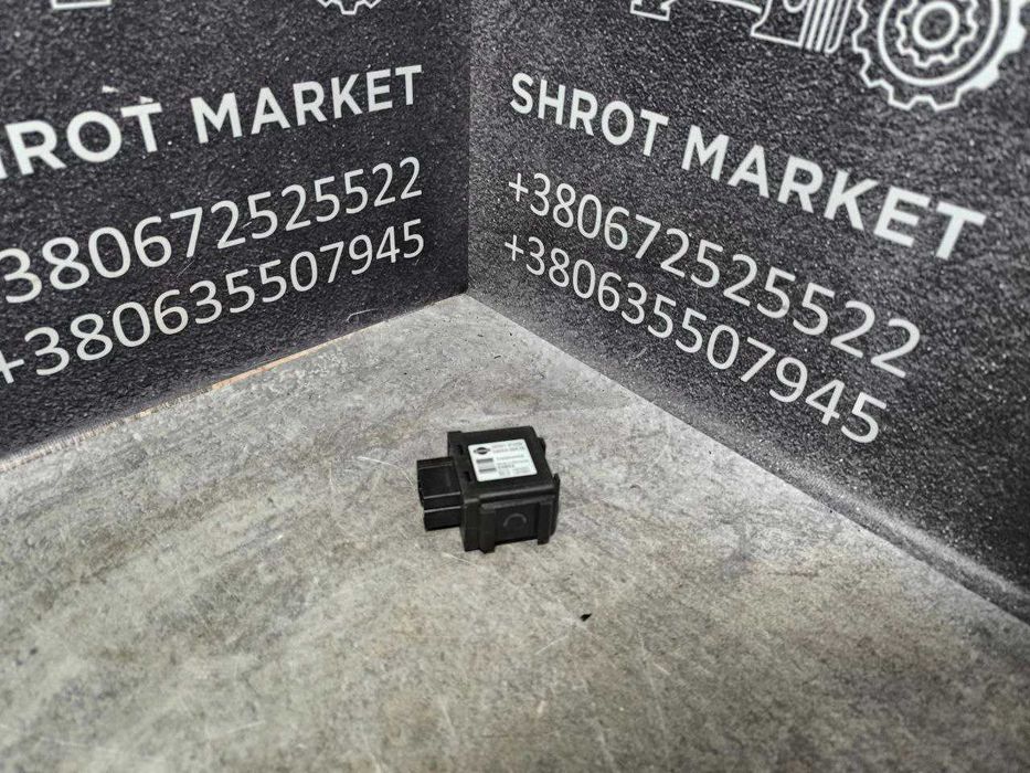 Блок модуль іммобілайзера дистанційного керування Nissan 285912F000