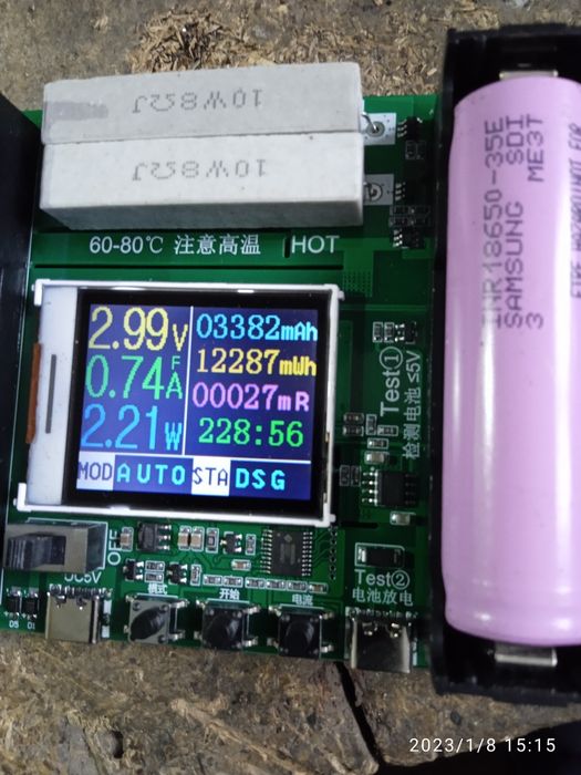 Акумулятор 18650 самсунг 35е,3500mah,2022 рік в наявності