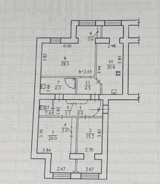 Продам 3к квартиру с ремонтом Ломовский Донецкое шоссе 9
