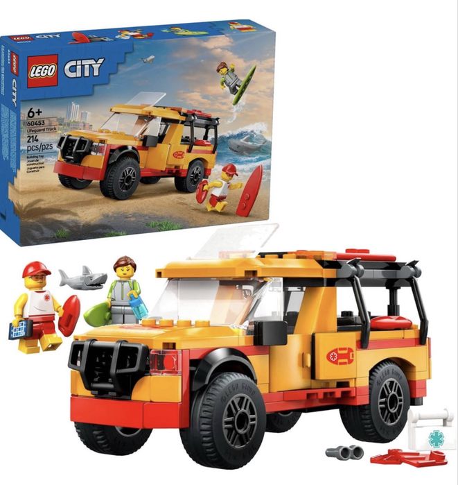 Lego City рятувальна пляжна машина