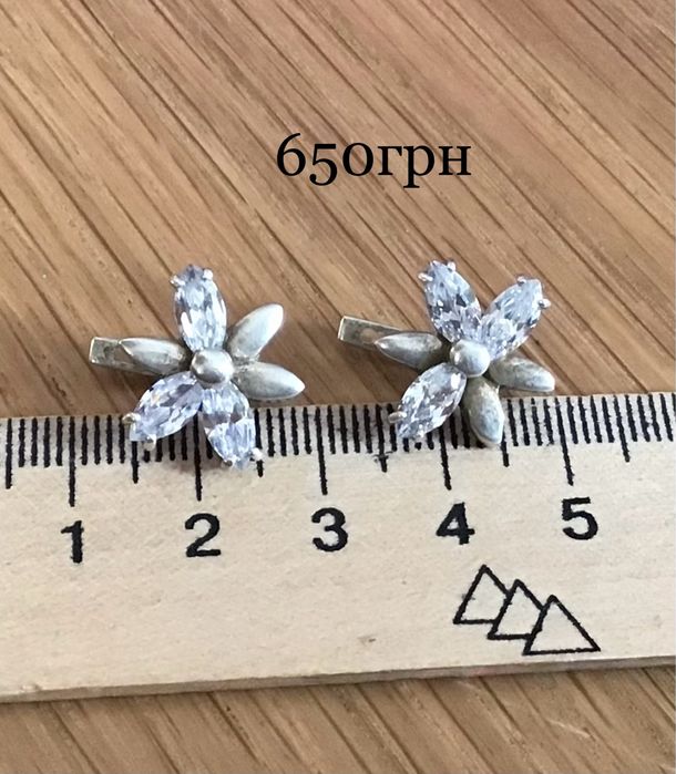 Старовинне вінтаж сережки перли серебро