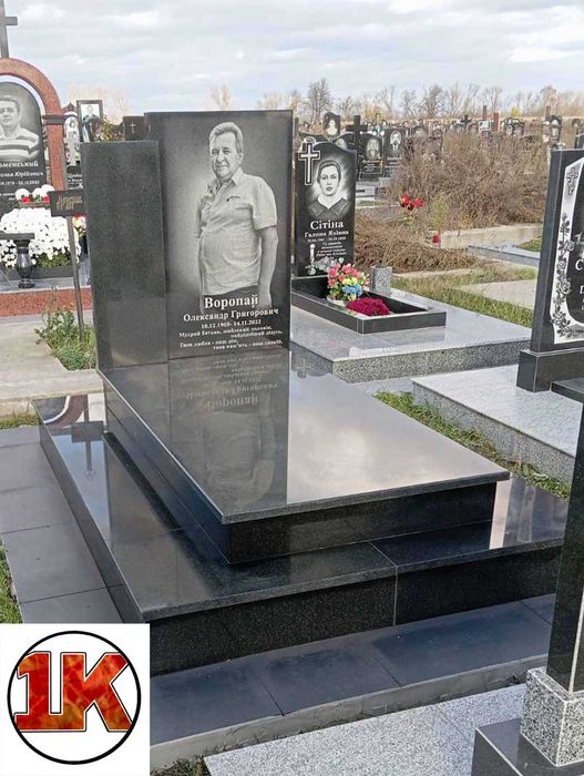 Виготовлення та монтаж пам'ятників. Проектування 3D