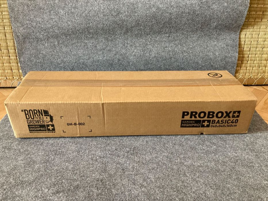 Growbox, namiot do uprawy roślin, Garden Highpro Basic40 40x40x160
