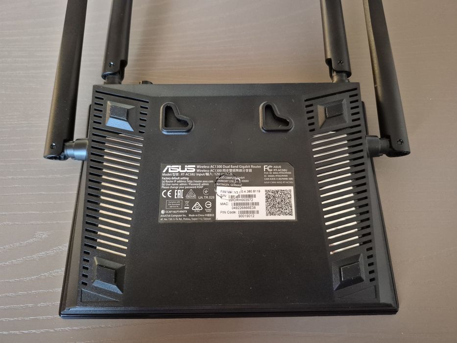 Роутер Asus RT-AC58U