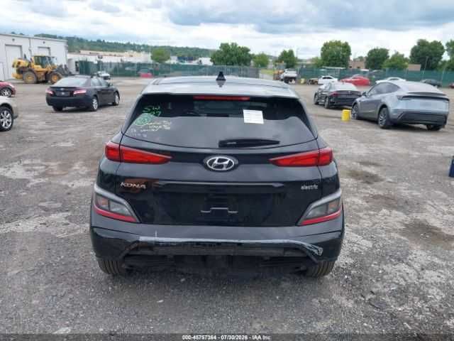 2023 Hyundai Kona Electric