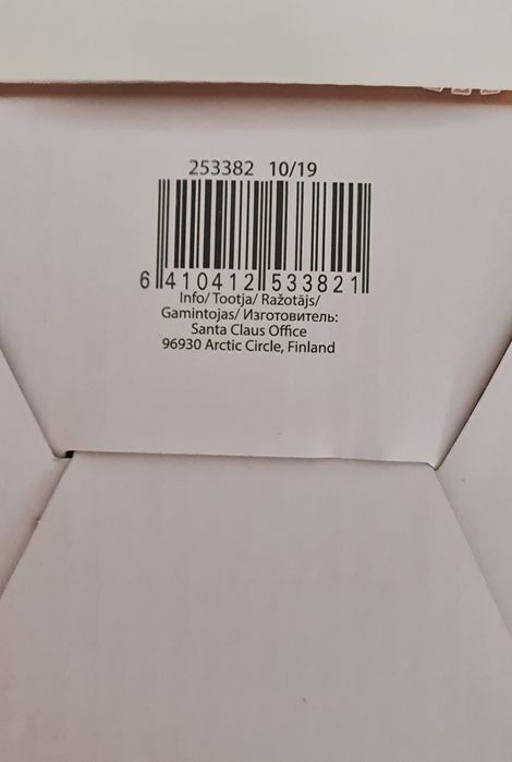 Globo de neve do Pai Natal da Lapónia. Original.  Novo
Completamente n