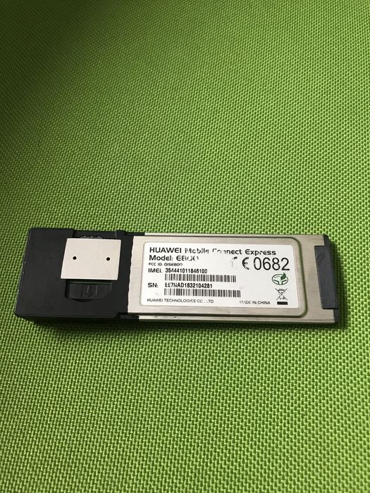 Huawei mobile connect express