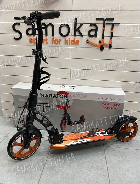 Двухколесный самокат с дисковым тормозом Maraton Dynamic Динамик