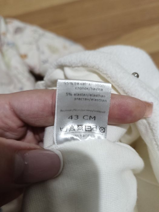 Зимовий комбінезон George 3-6 міс