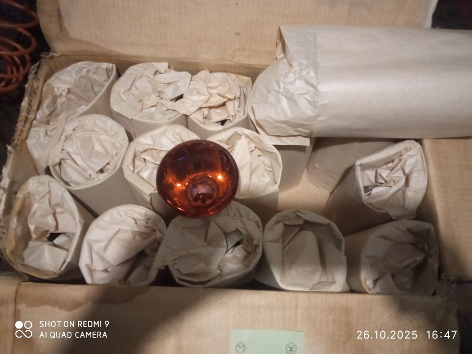 Продам лампи обігріву 220-250вт