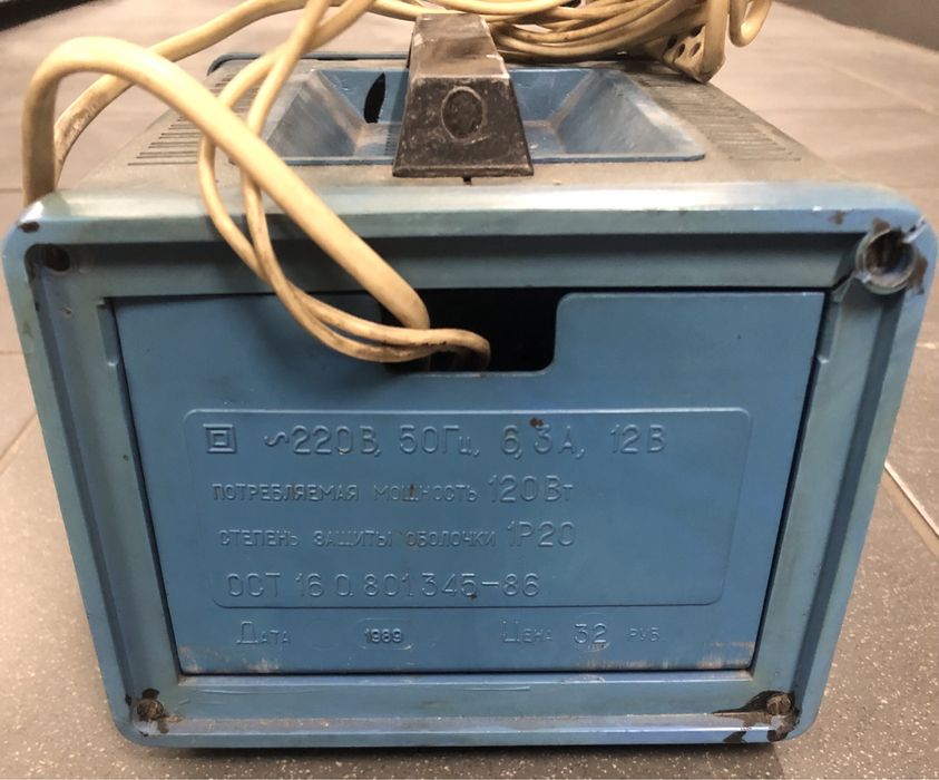 •Kolekcjonerski Rosyjski Prostownik Radziecka Ładowarka ZSRR CCCP 1989