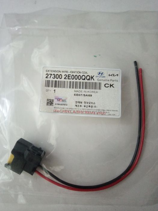 Фишки разьёмы на катушки зажигания Kia K5 Lpi Sonata YF LF Lpi