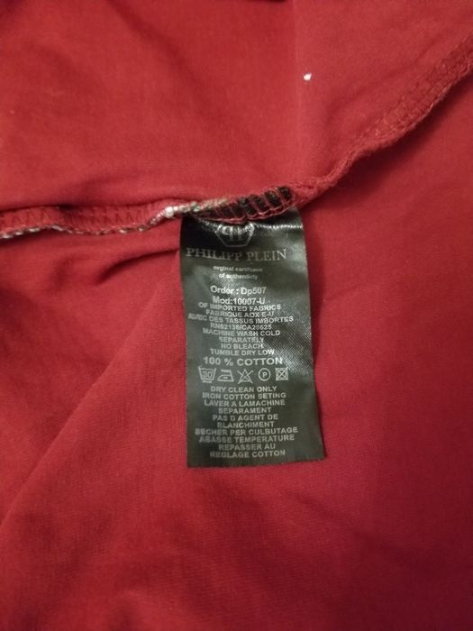 Футболка Philipp Plein