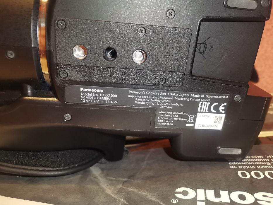 Kamera Panasonic HC-X1000 4K