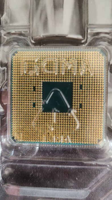 Ryzen 5 2600x com cooler Cooler Master