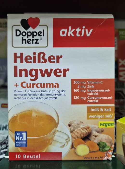 Вітаміни Doppelherz, Abtei, NeoMag
