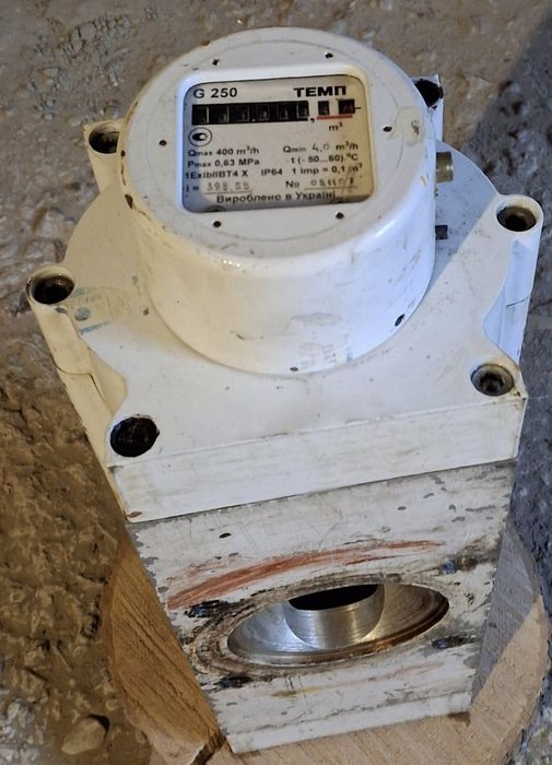 Лічильник газу G250