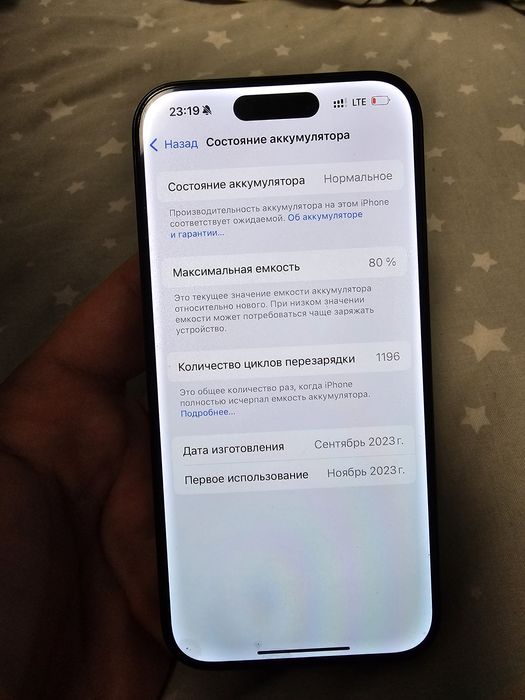 IPhone 15 Pro 256 gb