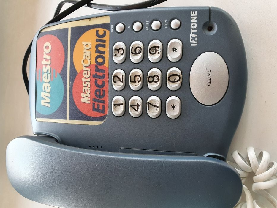 Стационарный  телефонный  аппарат