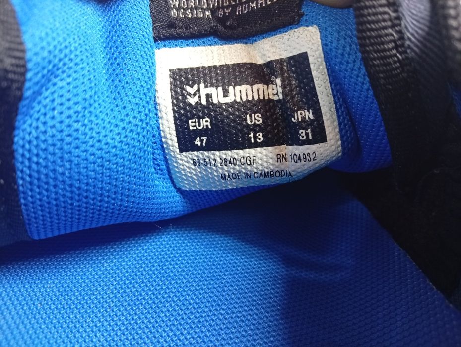 Кросівки чоловічі від Hummel, 47p.