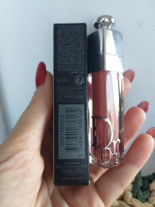 Nowy błyszczyk Dior lip maximizer 018 intense spice