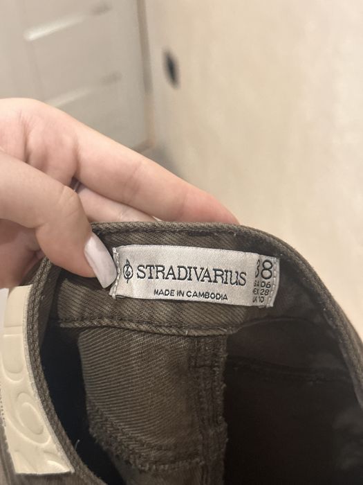 Жіночі джинси Stradivarius