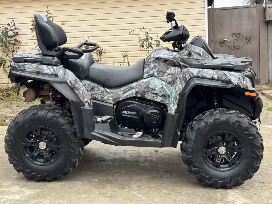 Продам ракету CF Moto 800