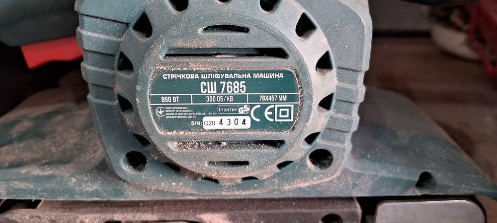 Свой инструмент, практически новый.