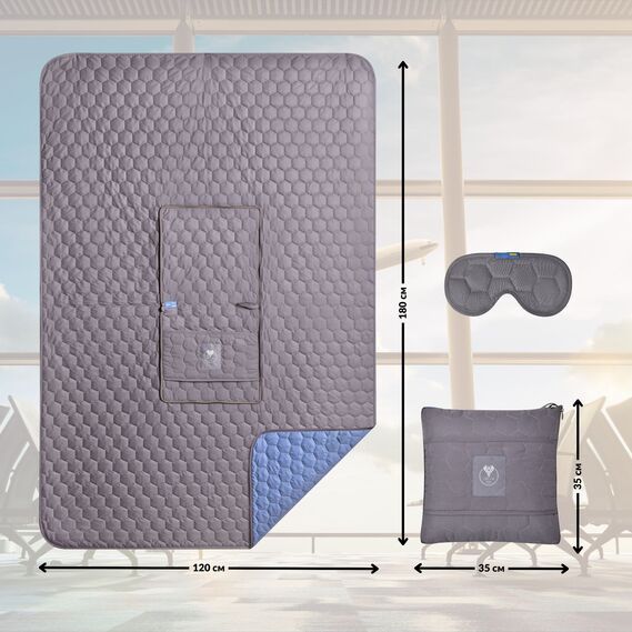 Дорожній плед-подушка (трансформер) + маска для сну.