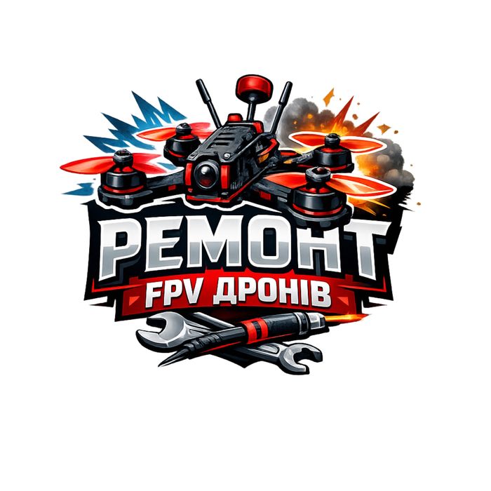 Ремонт fpv дронів