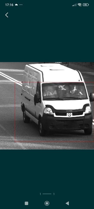 Вантажні перевезення