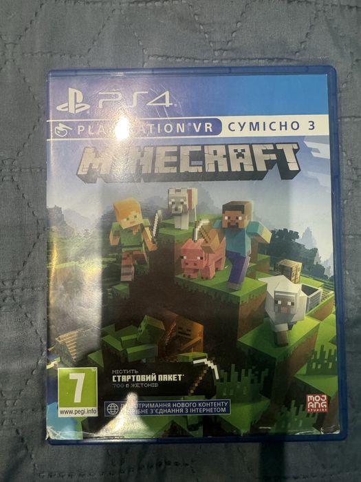 Minecraft ps4 Дешево