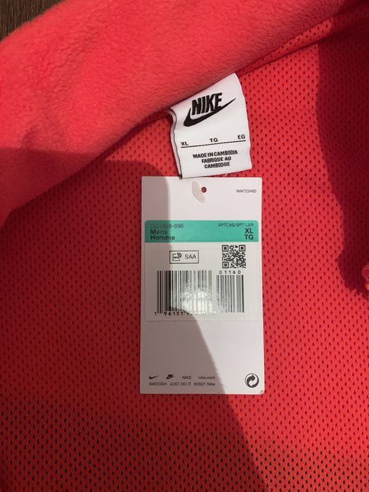 Жилетка Nike флісова