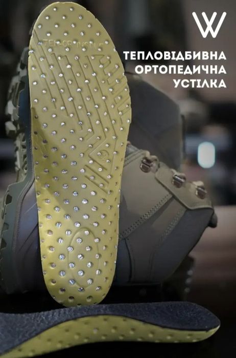 Берці зимові TALAN