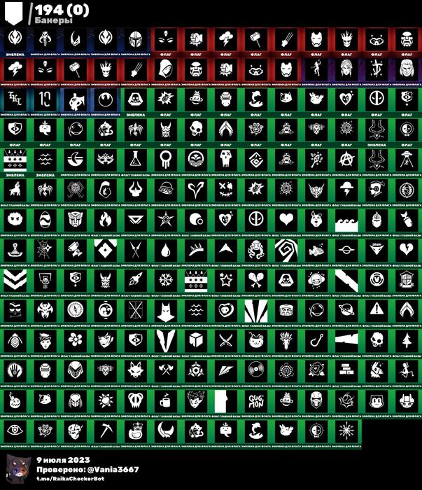 Продаю аккаунт на фото вся информация, почта ваша+ отлега  100% Акаунт